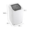 LAVARROPAS GAFA  FUZZY FIT BLANCO 7 KGS .750 RPM
